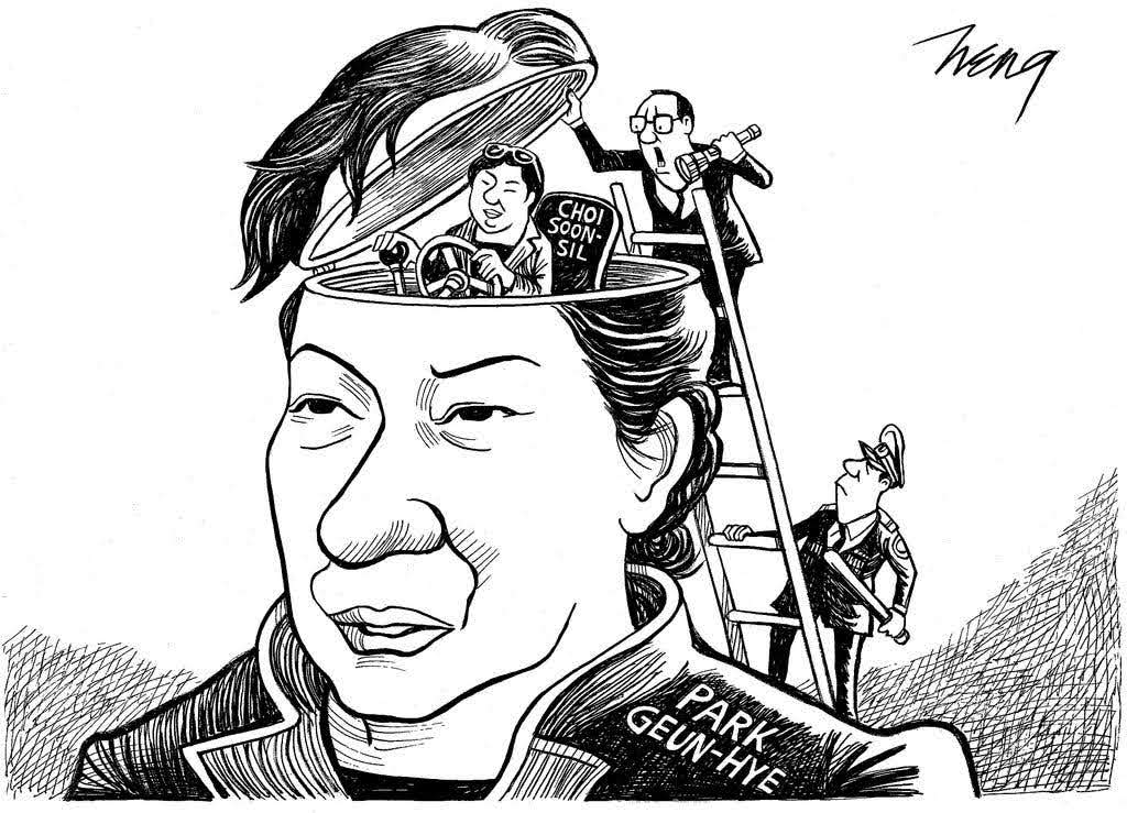 2016. Nov. 8. NY Times