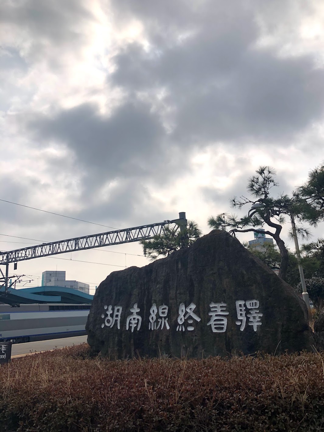 남도 여행 – 목포, 해남, 진도