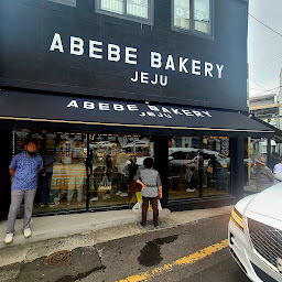 2023년 겨울 제주여행