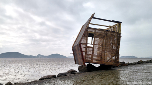 프란시스 알리스와 송서진