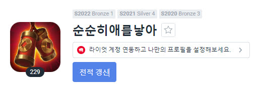 온라인에서 좋은 닉네임을 짓는 방법