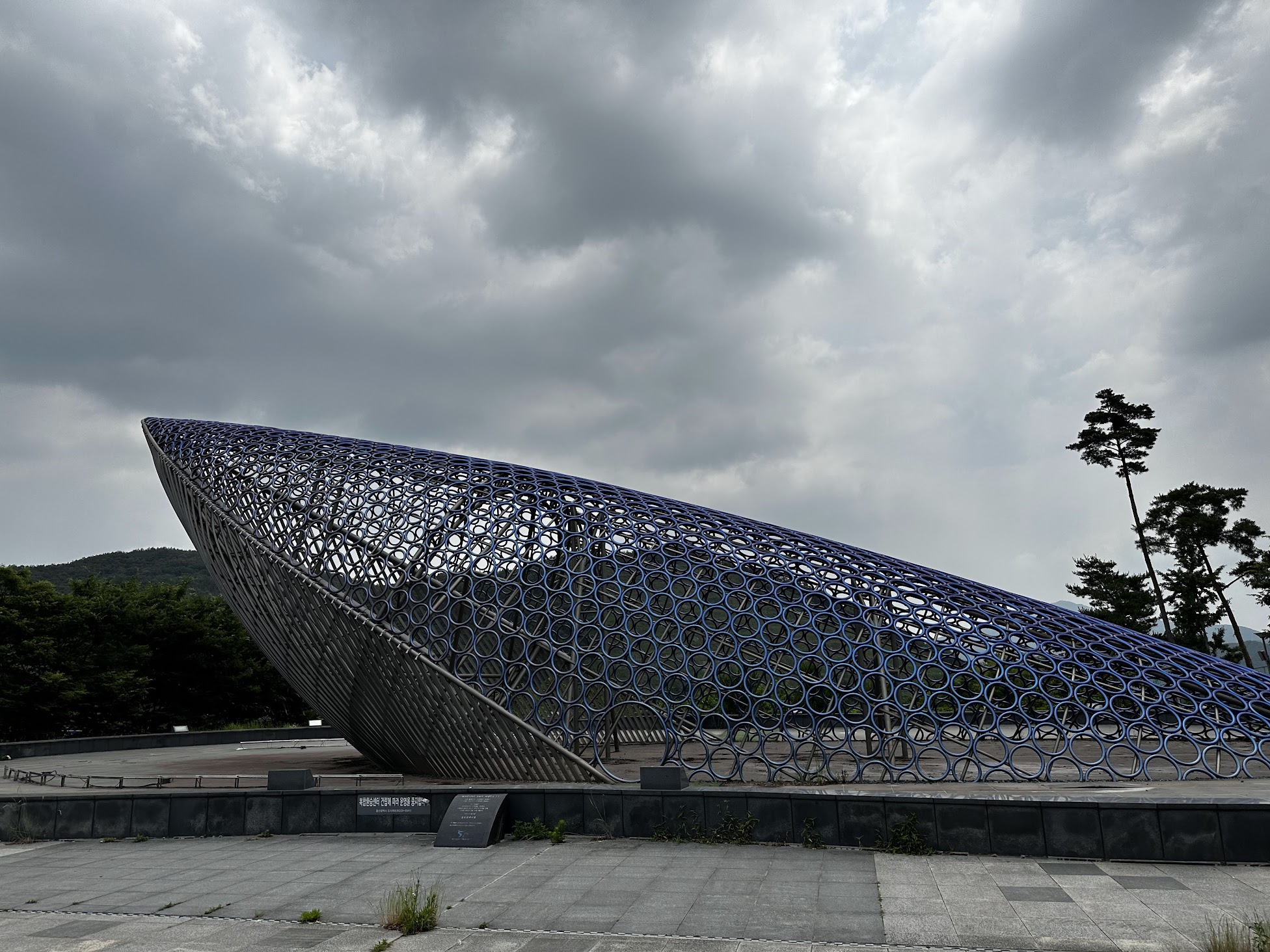 2023년 6월 10일~ 12일, 울산-부산